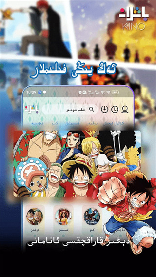 猞猁跃枝震落星花瓣壁纸