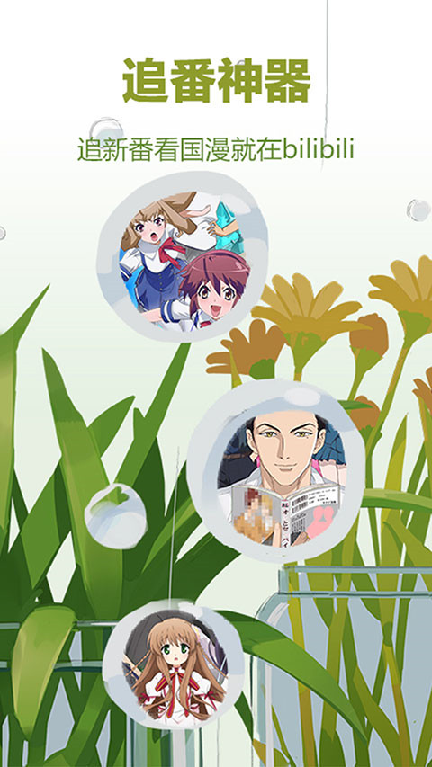 沙漠中金字塔与骆驼的壁纸