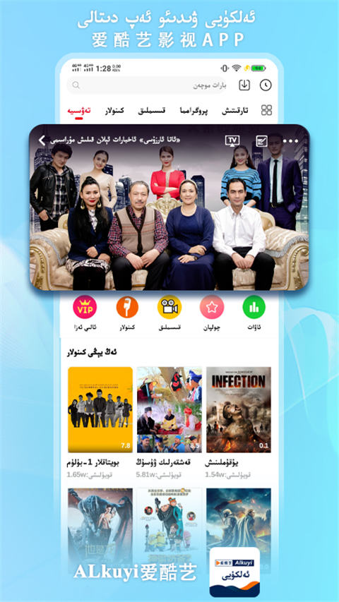 松鼠储松果藏进星尘罐壁纸