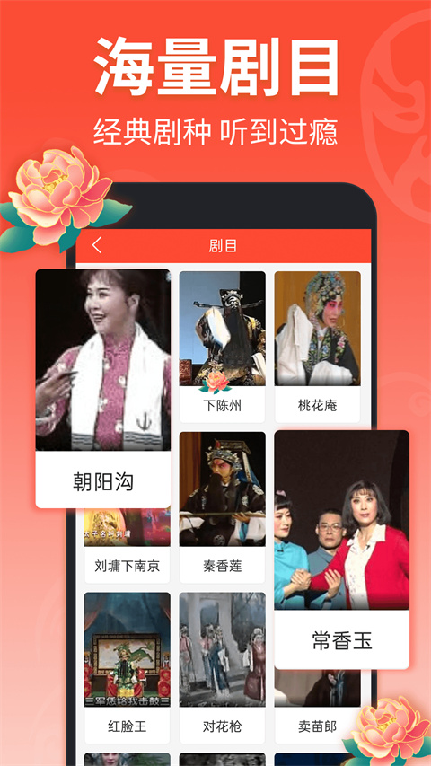 狐狸尾巴扫过星空生成星座连线的壁纸